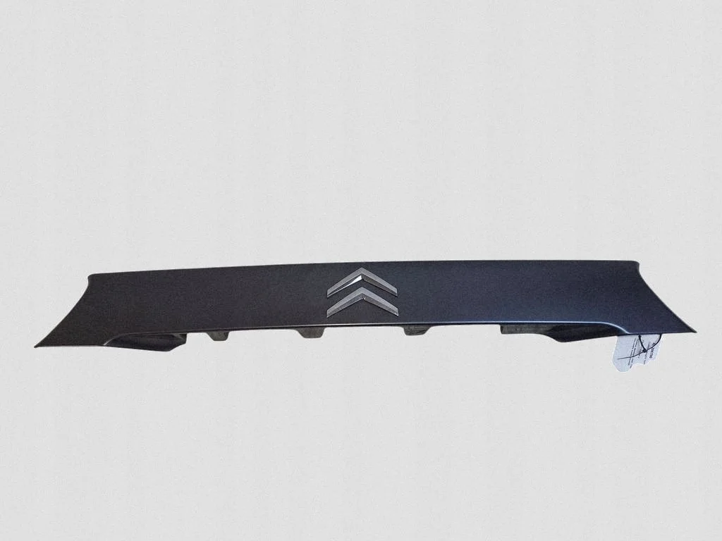 Citroen C-Crosser Bandeau Coffre 5817A064 image 3