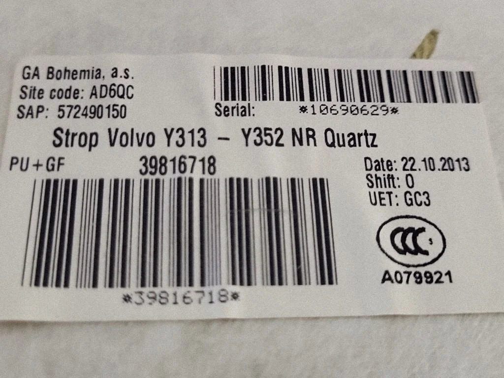Volvo V60 2014 Podsufitka EQW132492 image 6