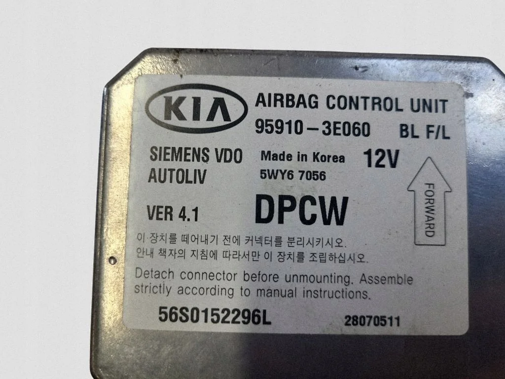 Airbag Steuergerät KIA Sorento 2008 959103E060 image 3
