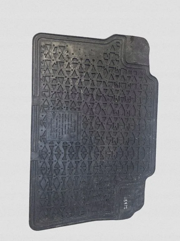 2012 Volvo S60 Floor Mats 28926R image 6