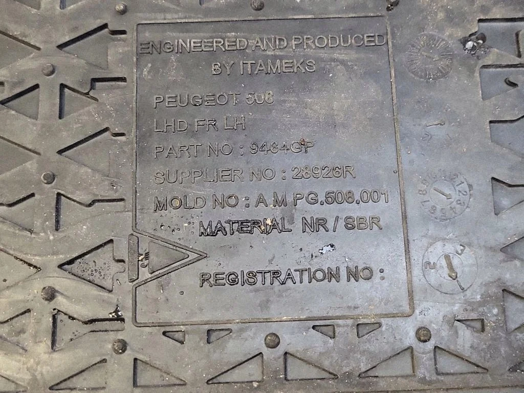 2012 Volvo S60 Floor Mats 28926R image 8