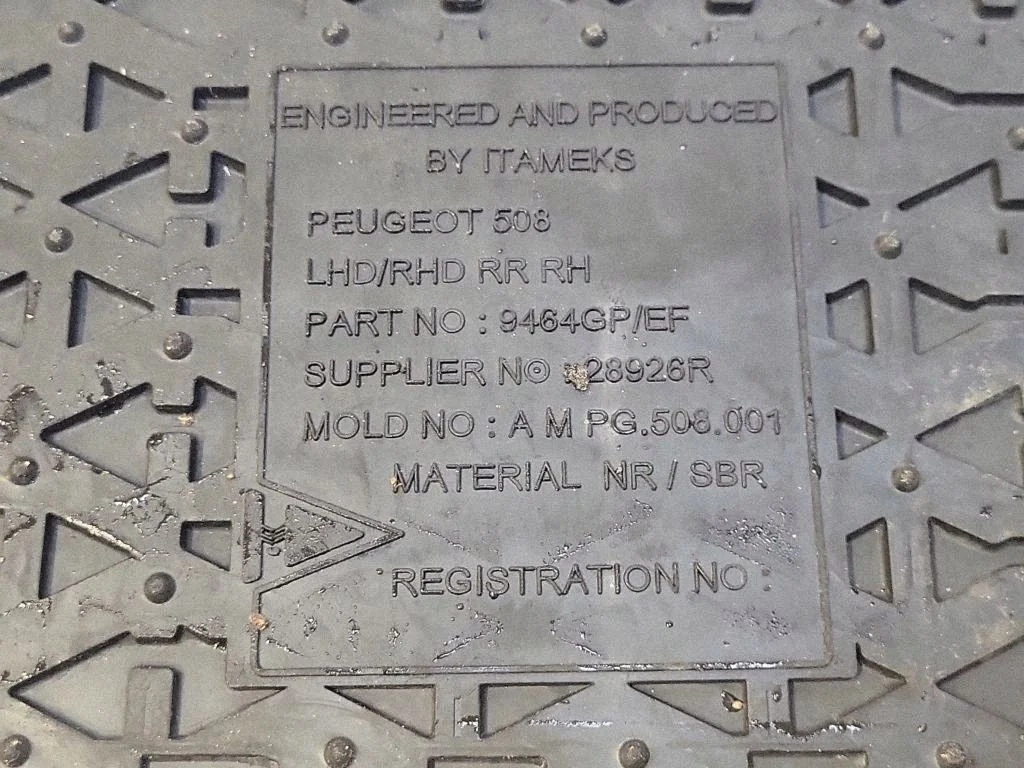 2012 Volvo S60 Floor Mats 28926R image 9