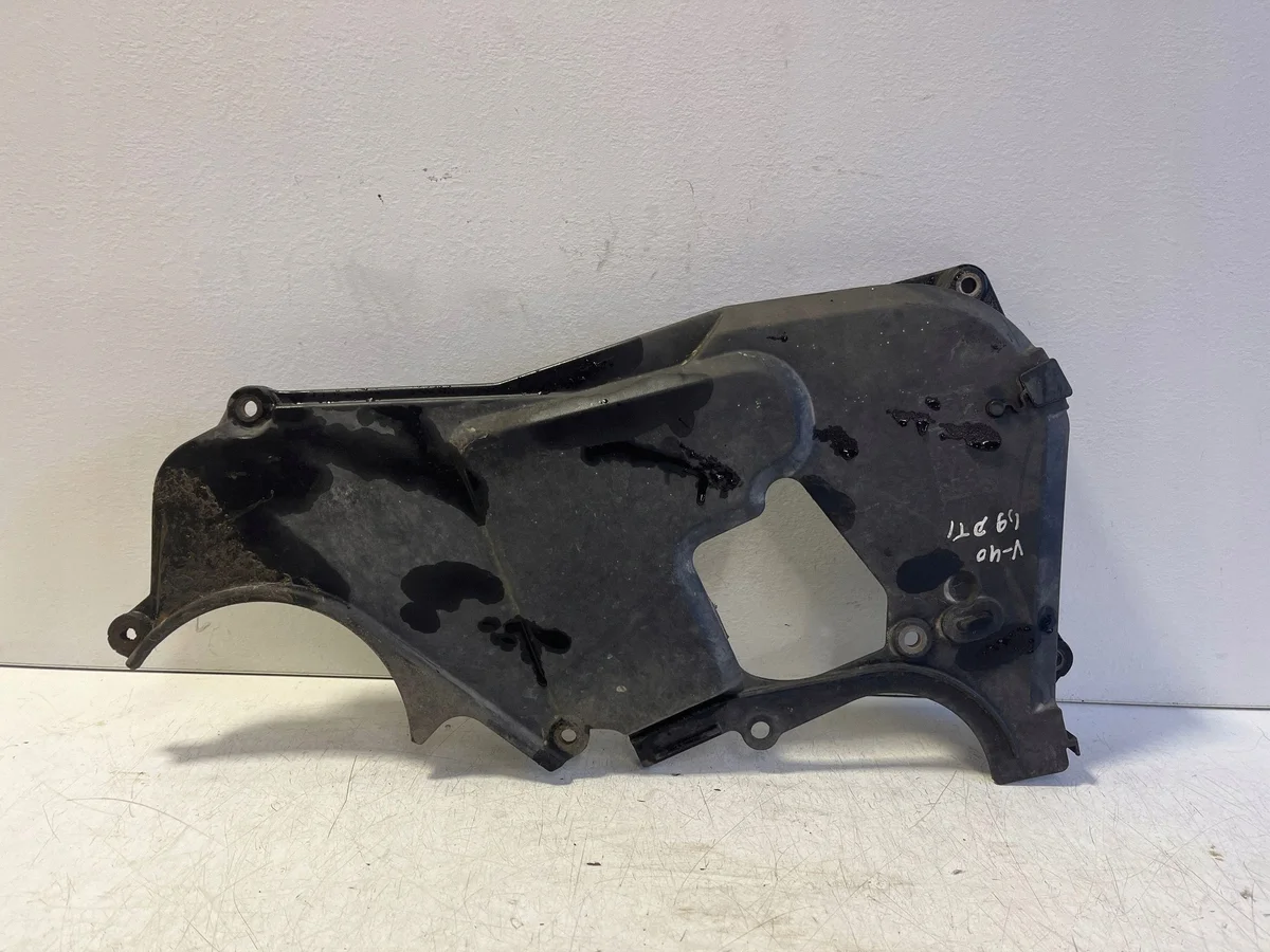 Boîtier de distribution Volvo S40, V40 7700108026B