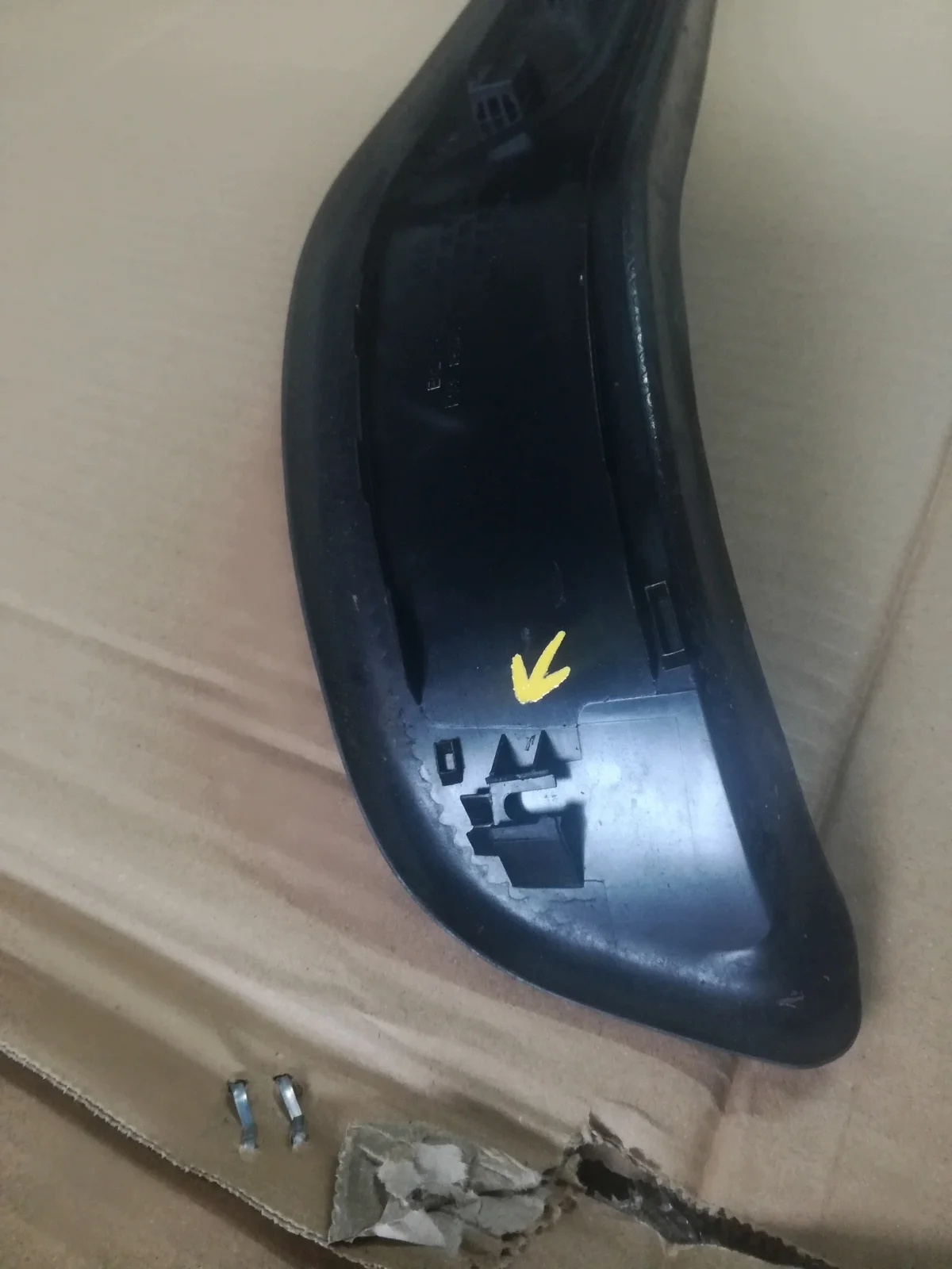 BMW E93 E92 dorpelbekleding rechts binnen image 3