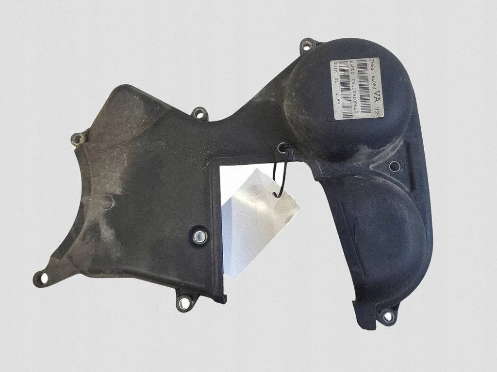 Ford Focus 2009 Jakunsuojus 4M5G6P073 image 4
