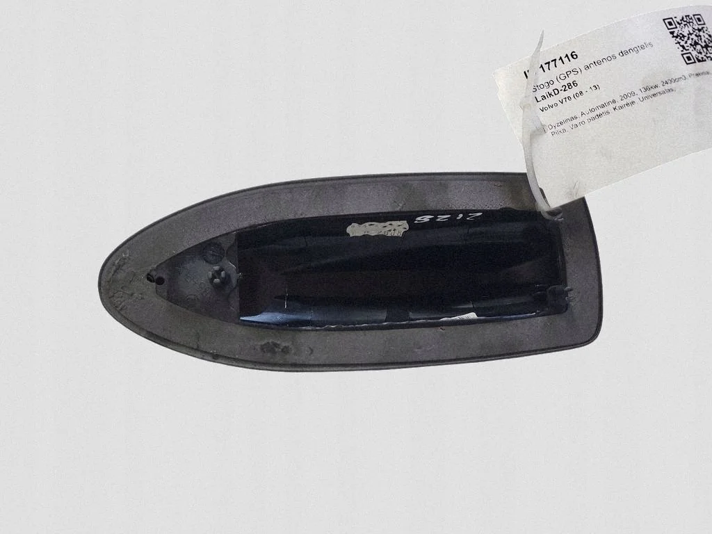 Volvo V70 2009 Antena GPS Usada 39850345 image 3