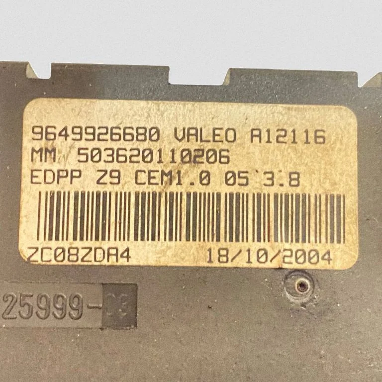 2007 Peugeot 607 Door Module 9649926680 image 9