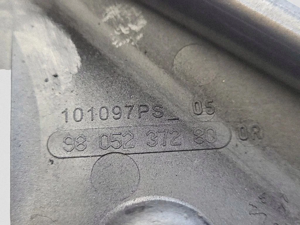 Boîtier de distribution Citroën C4 Picasso 2015 EQW99248 image 3