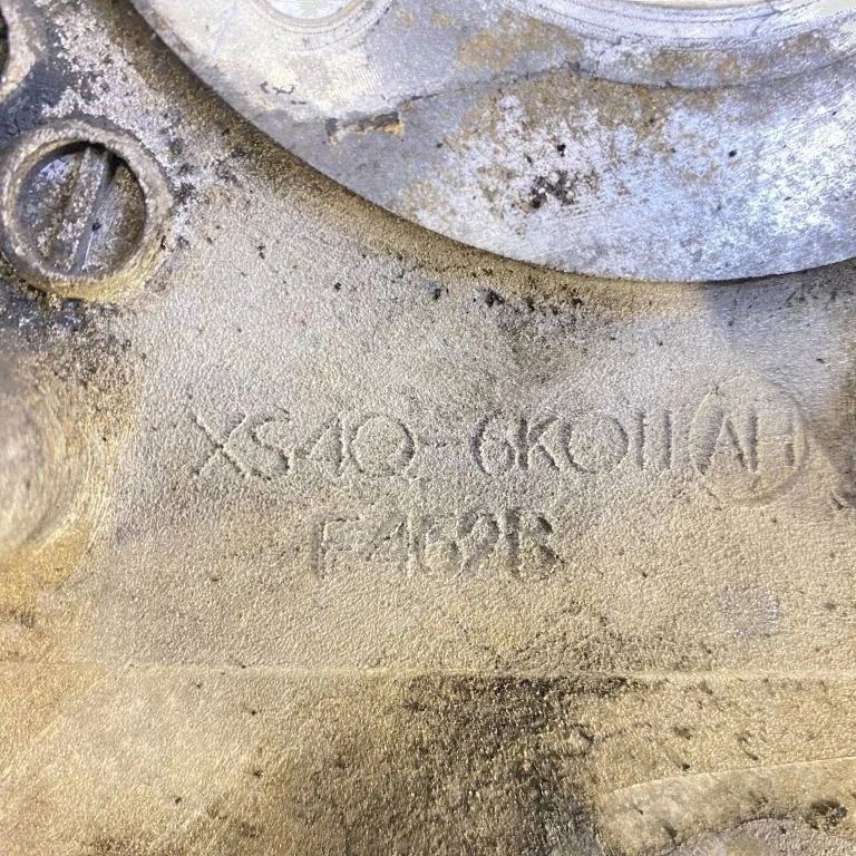 Moottorin osa Ford Mondeo MK IV XS4Q6K011AH image 6