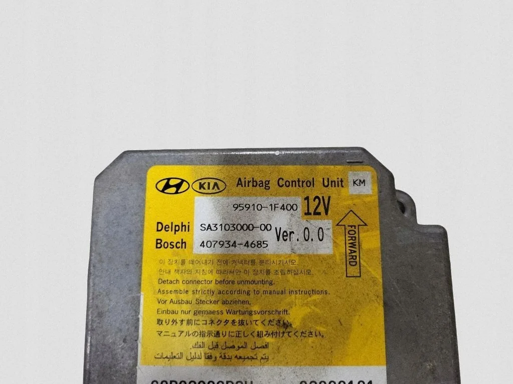 Airbag Steuergerät 959101F400 KIA Sportage 2007 image 3