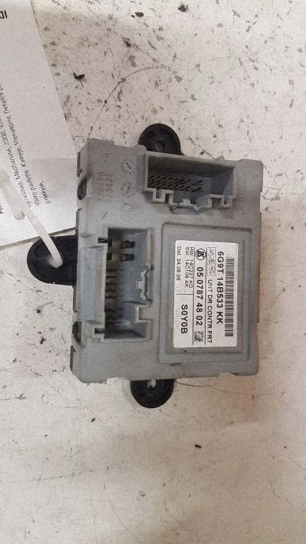 2008 Ford Galaxy Door Module 6G9T14B533KK image 5