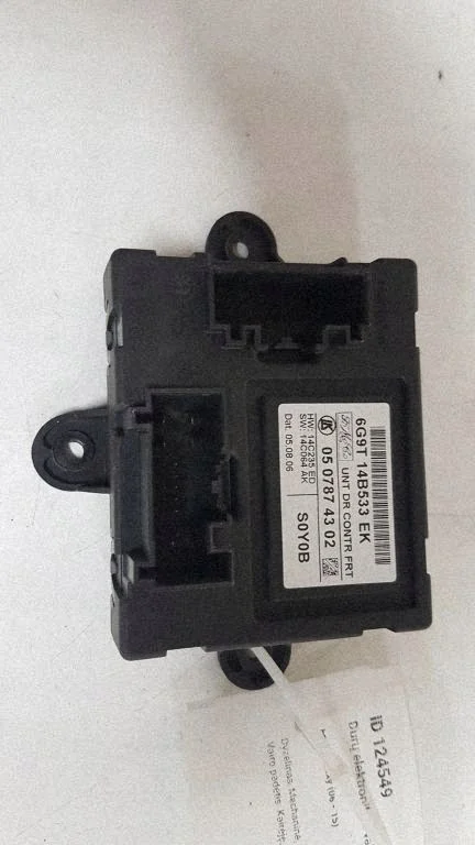 Module de porte Ford Galaxy 6G9T14B533EK image 5