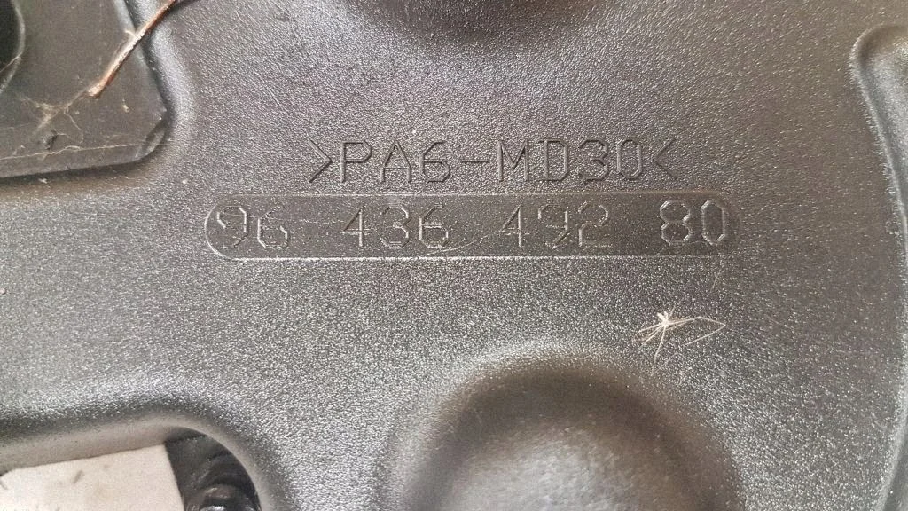 Peugeot 9643649280 Kamremmskåpa Använd image 7