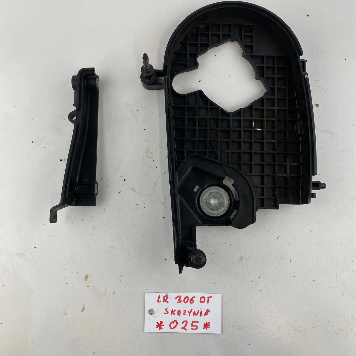 Tampa do Motor Land Rover Jaguar 3.0