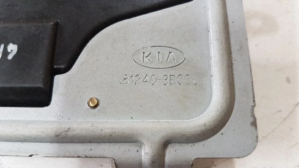 Kia Sorento 2005 Schloss-Aktuator Heckklappe
