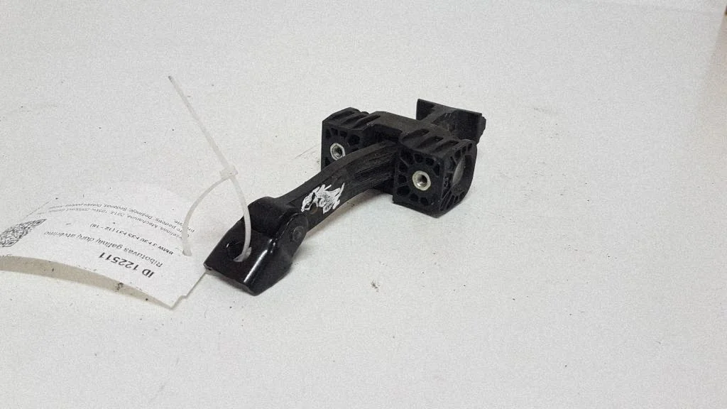 BMW 3 F30 F31 Türbegrenzer hinten 7311340 image 3
