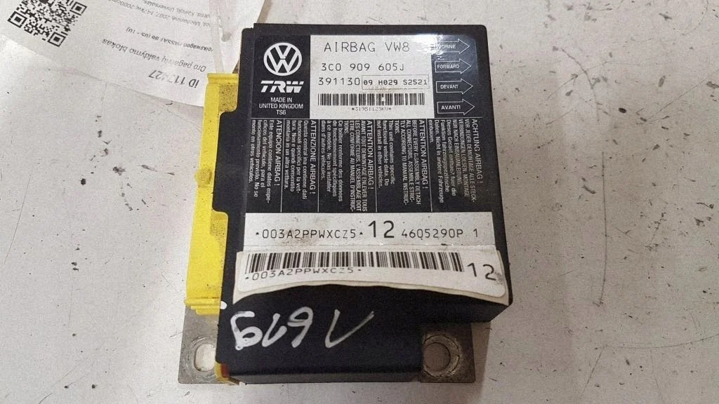 2007 VW Passat B6 Airbag Control Module 3C0909605J image 4