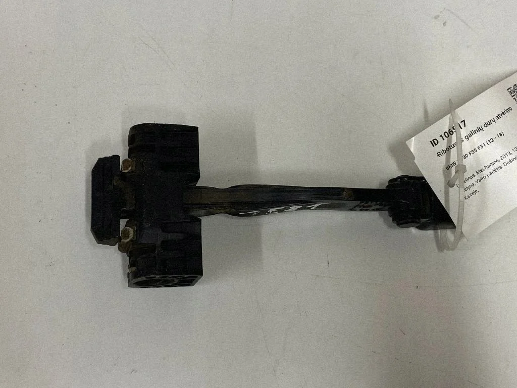 BMW 3 F30 F31 Türbegrenzer hinten 7311340 image 5