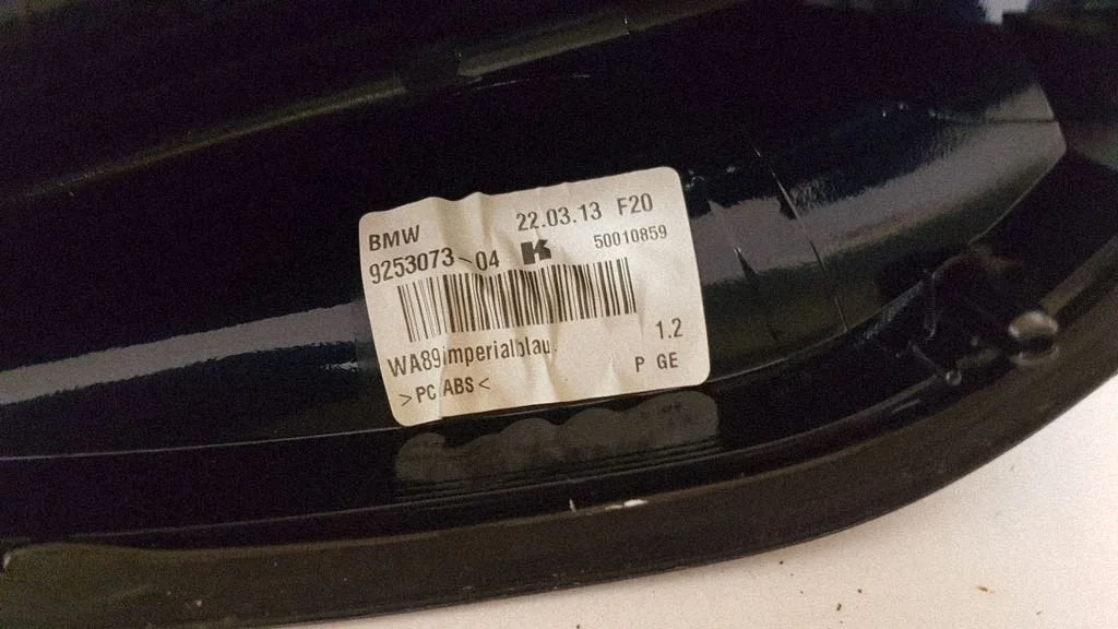 BMW 3 F30 F31 Antena GPS Usada
