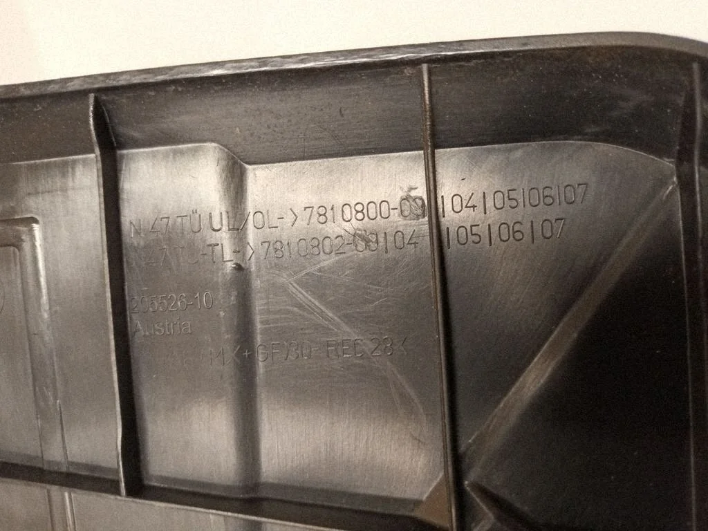 BMW 3 F30 F35 F31 Motorabdeckung EQW81725