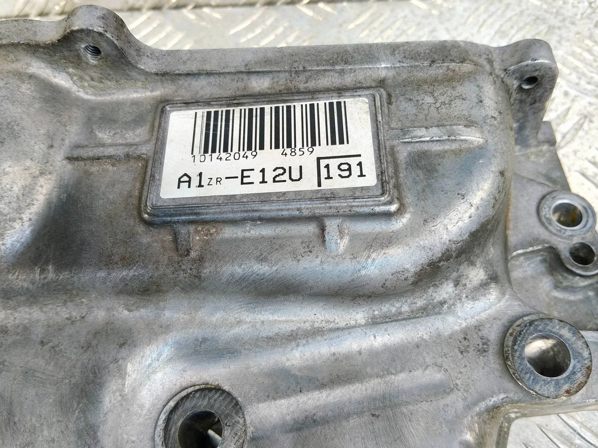 Toyota Corolla E21 venttiilikopan kansi 1.6 1ZR image 5