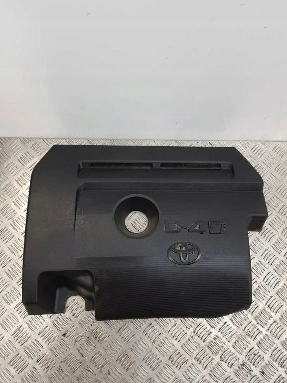 Övre motorkåpa Toyota Verso 126110R082
