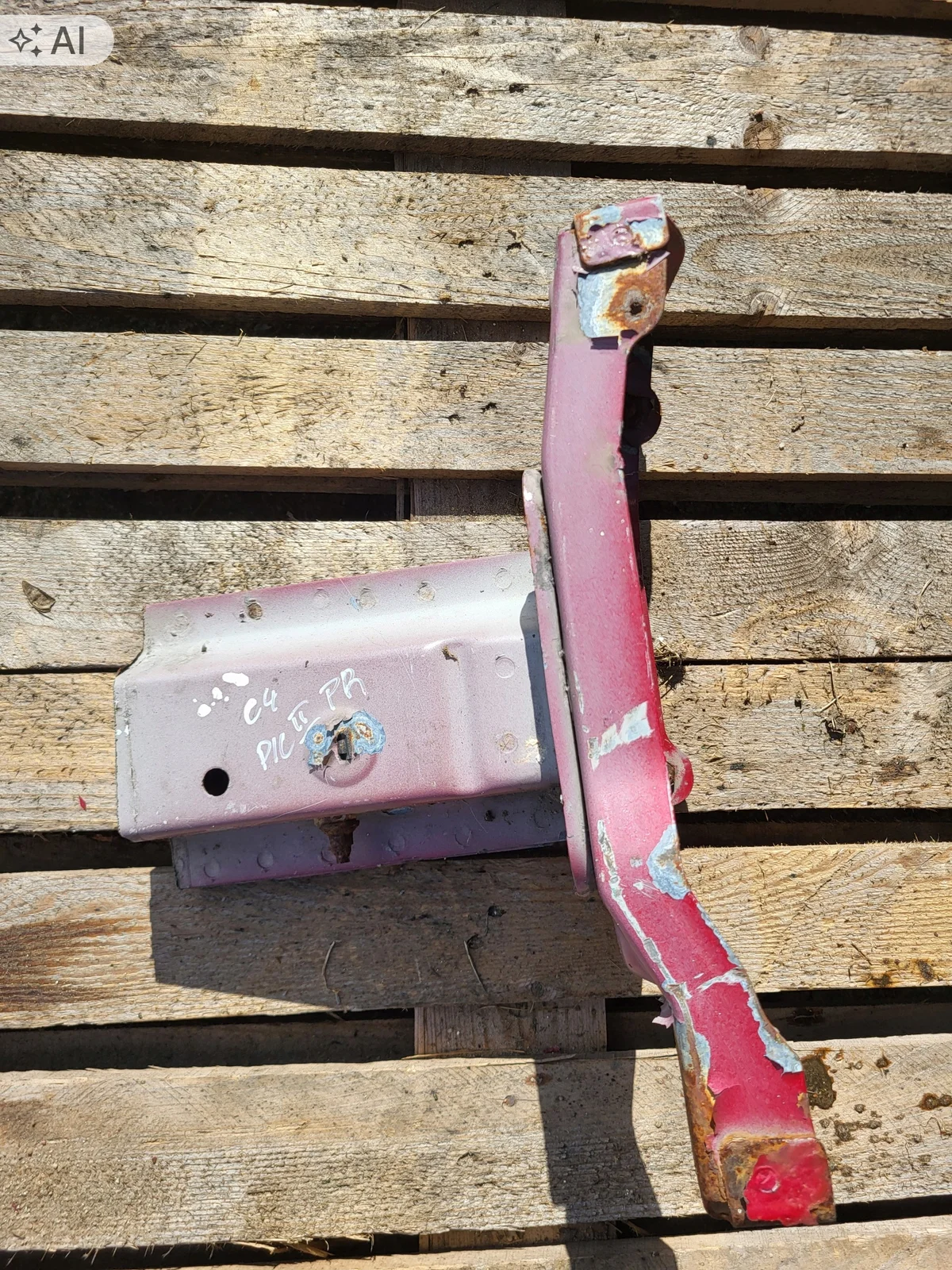 Längsgående balk höger fram Citroën C4 Picasso II