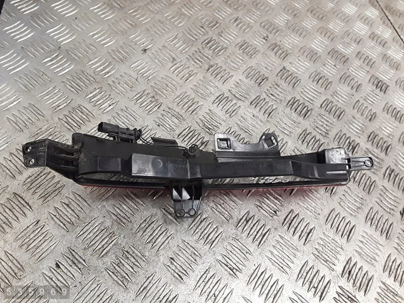Land Rover Discovery Sport Rear Fog Light - Used
