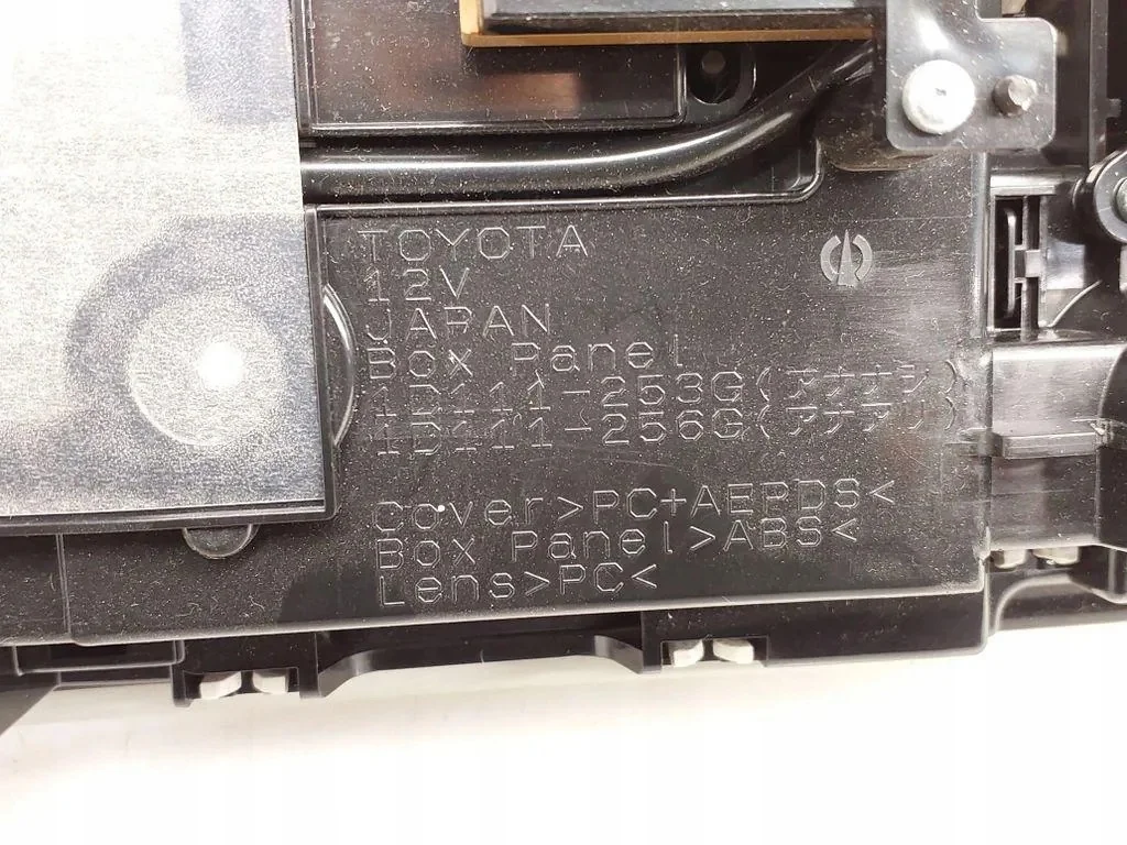 Dachlampe Lexus ES 300h (7th Gen) 1D111253G image 9