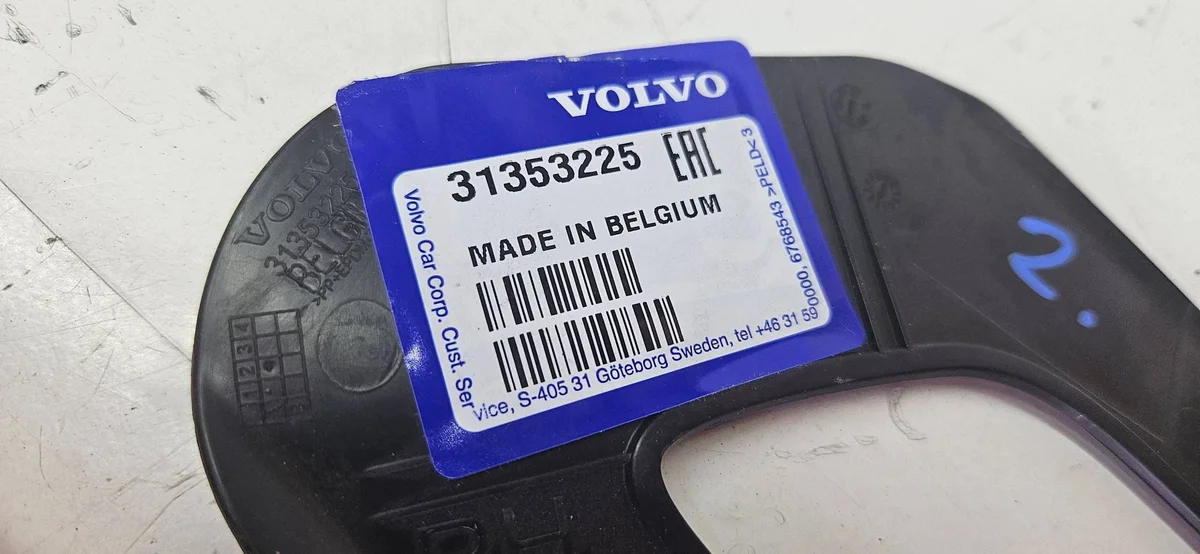 Volvo S60 V60 15- Halter Scheinwerferreinigungsabdeckung gebraucht image 3