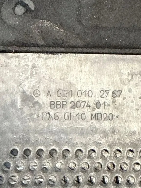 Engine Cover Mercedes E-Class W212 2.2 CDI OM651 image 3