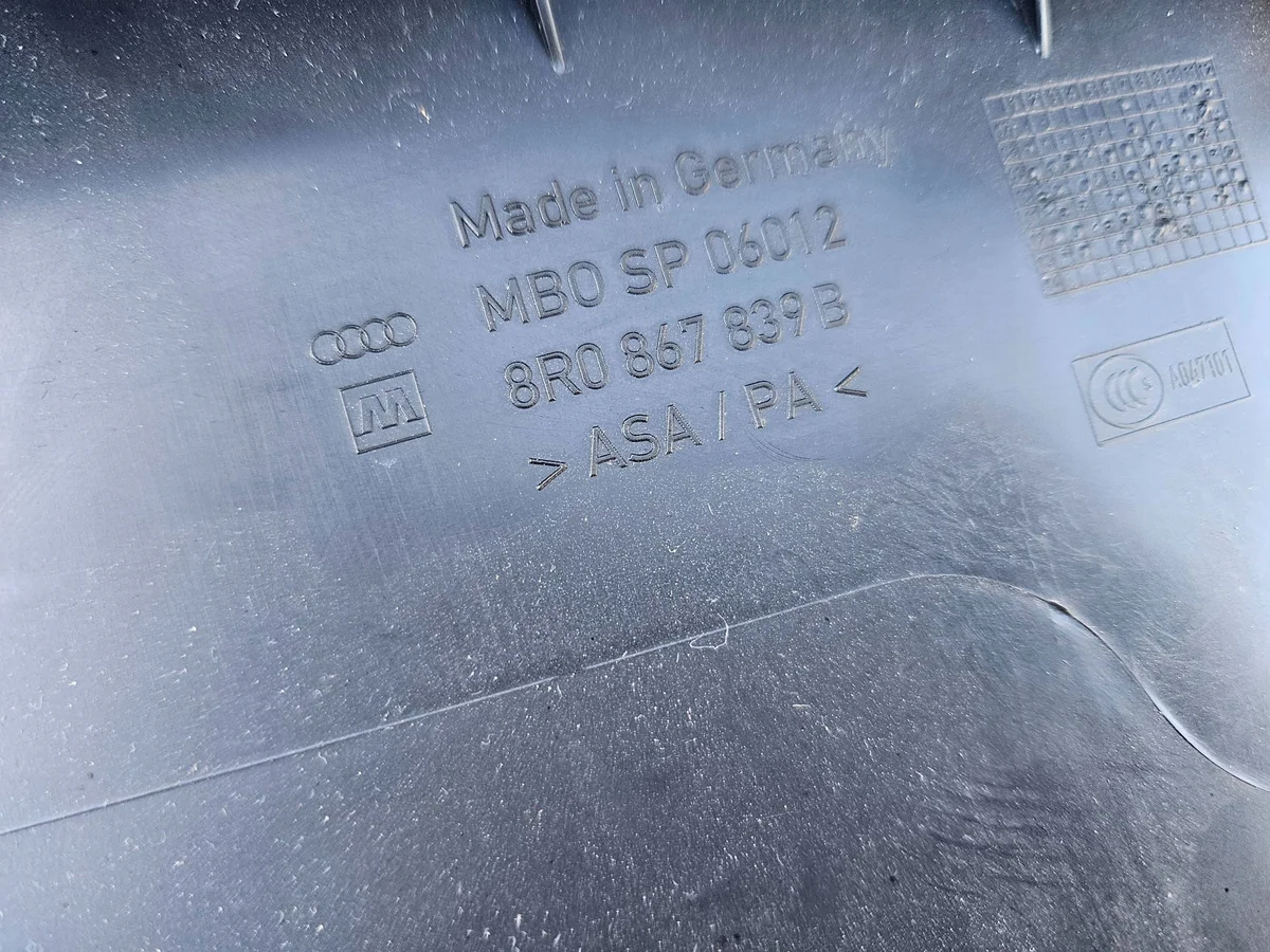 Audi Q5 8R0, cache de ciel, 8R0867839B image 10