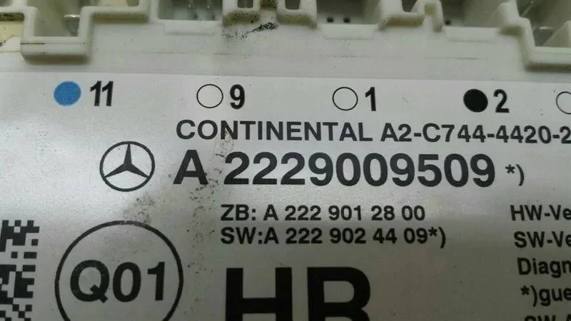 Module de porte Mercedes Classe S W222 A2229009509 image 3
