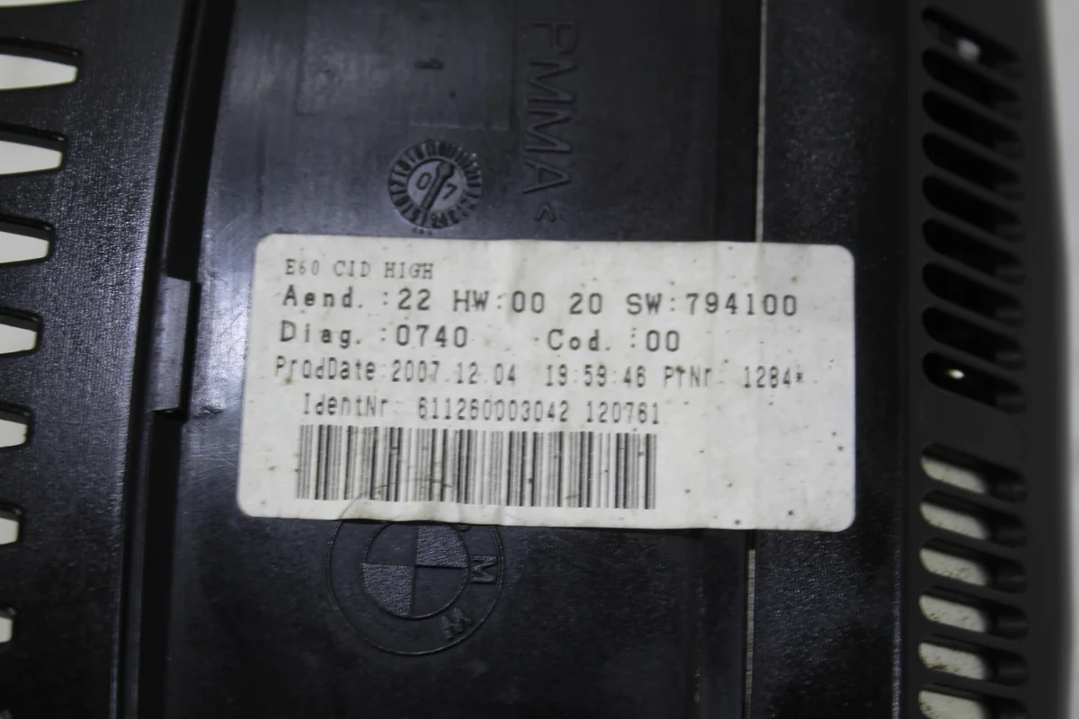 BMW OE 9151978 Pièce d'occasion image 3