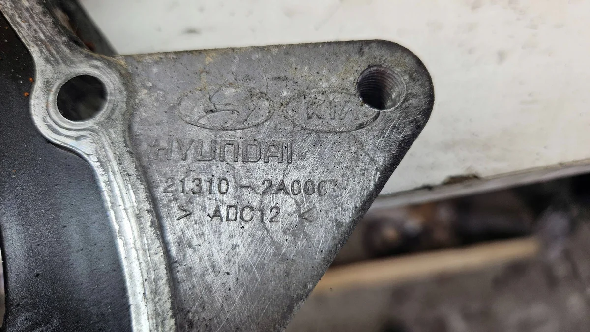 Cache distribution Kia Rio 2 1.5 CRDI 21310-2a000 image 3