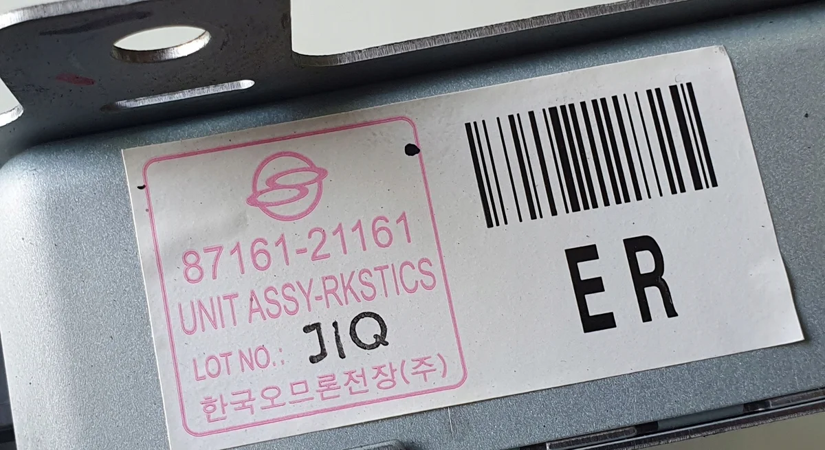 SsangYong Rodius II 13- Module IMMO Occasion image 4
