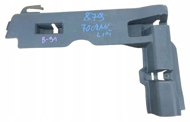 Cubierta Asiento Maletero VW Touran 1T0 1T0857565D