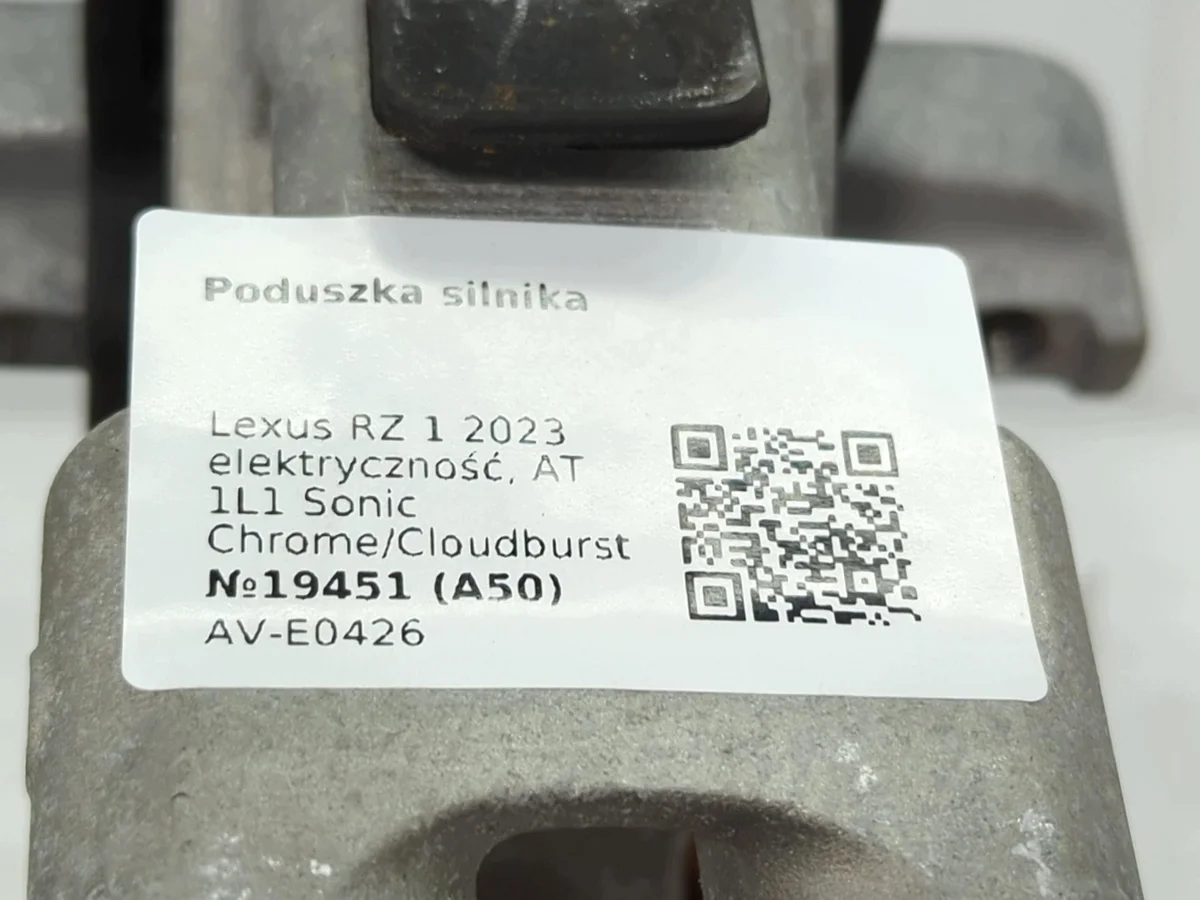 Moottorin tyyny Lexus RZ 1 2023 AV-E0426 image 5