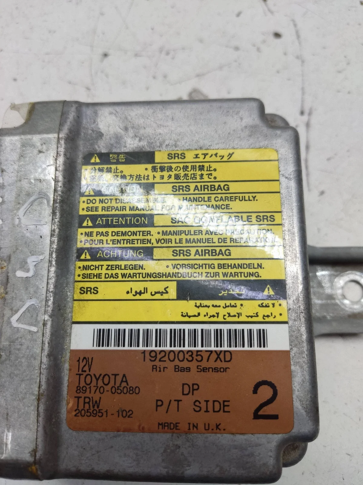 Toyota Avensis T220 Airbag Steuergerät 8917005080 image 3