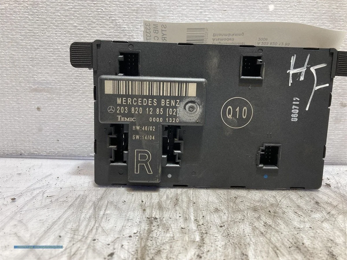 Modul dörr Mercedes-Benz C W203 A2038201285