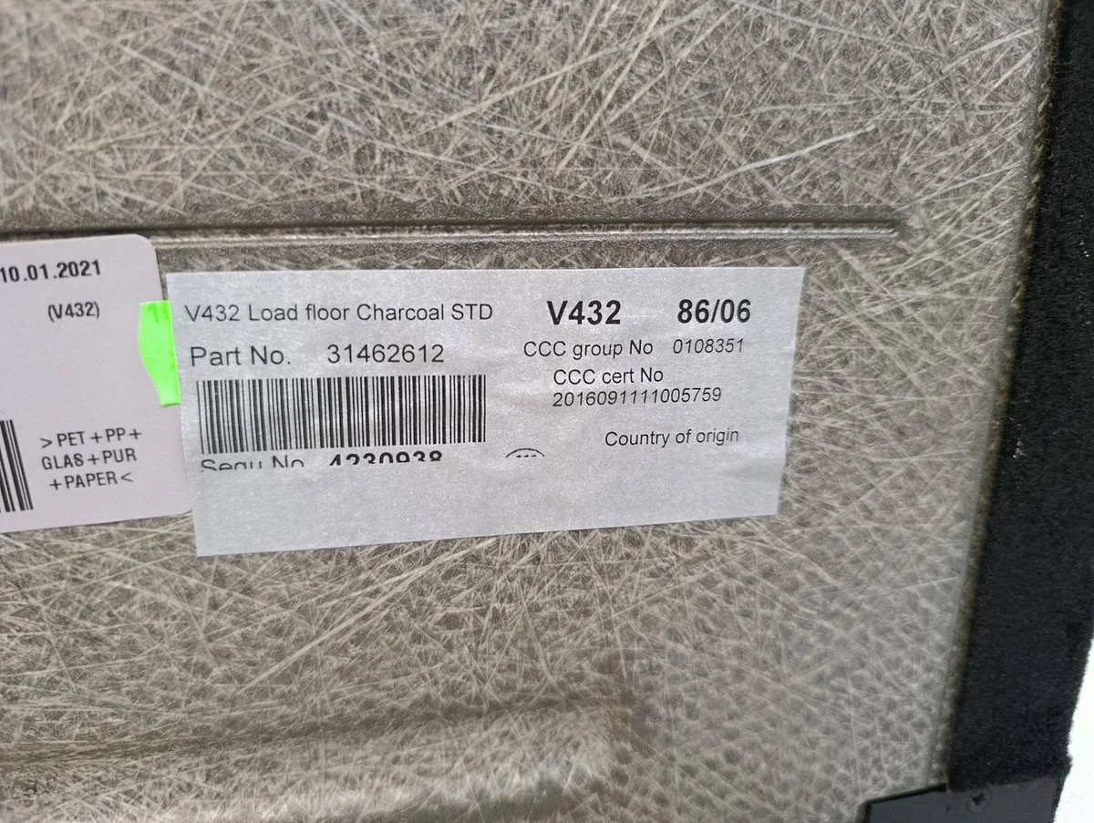 Volvo V60 II 2 tavaratilan matto 31462612 image 5