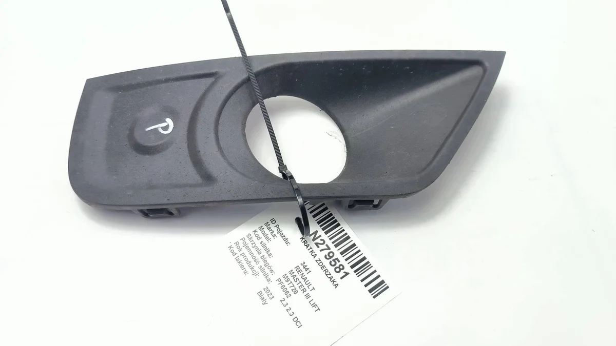 Grill till Renault Master III 263310627R