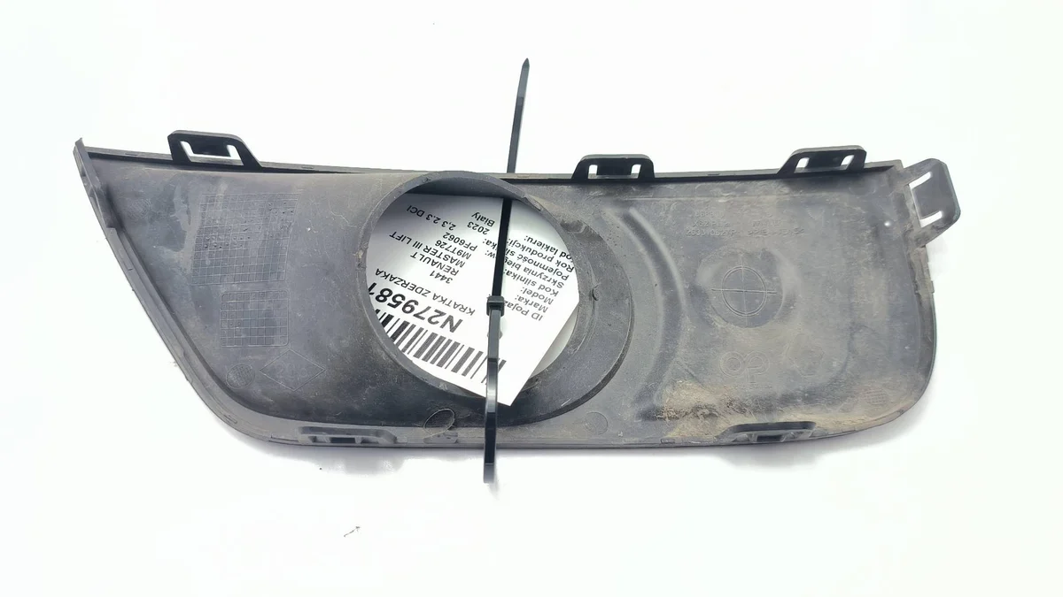 Grelha Para-choques Renault Master III 263310627R image 3