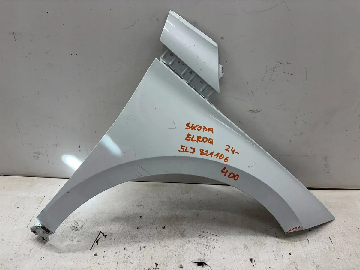 Skoda Karoq 2024 Skärm 5LJ821106 Höger Fram