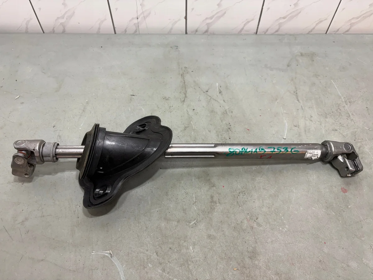 Audi Q5 SQ5 Giunto Piantone Sterzo 80B419753G