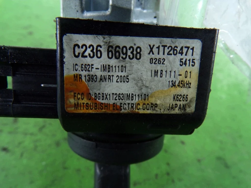 Mazda 5 Schalter 3M51-3F880-AC gebraucht image 8