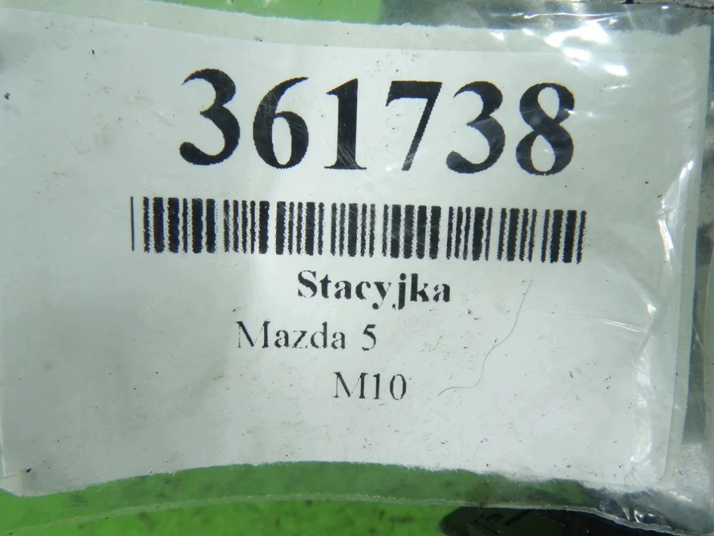 Mazda 5 Schalter 3M51-3F880-AC gebraucht image 9