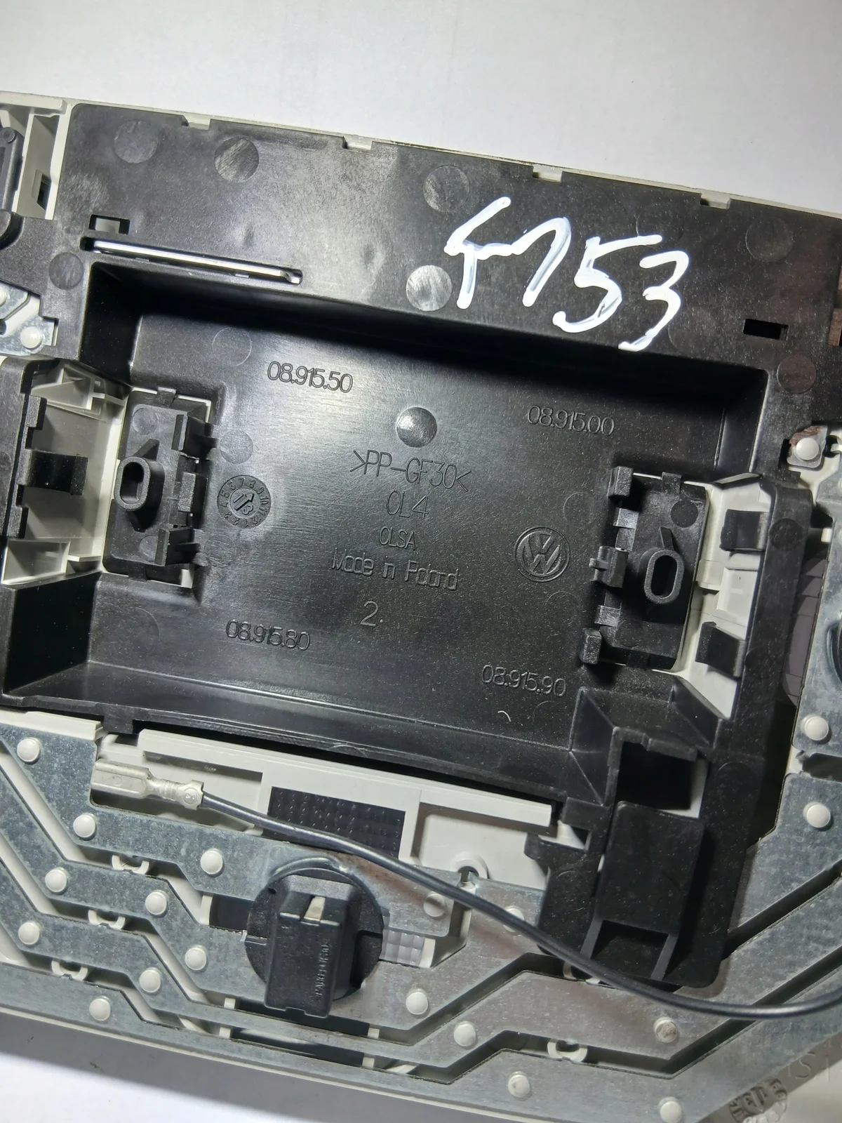 Lampada interna Seat Leon II 5P0947105A image 4