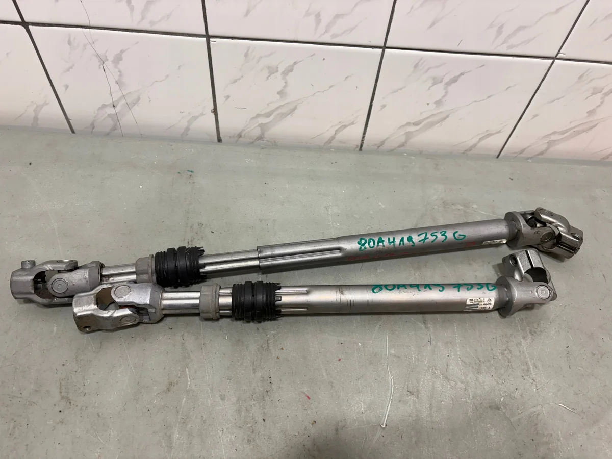 Collegamento Barra Sterzo Audi Q5 80A OE