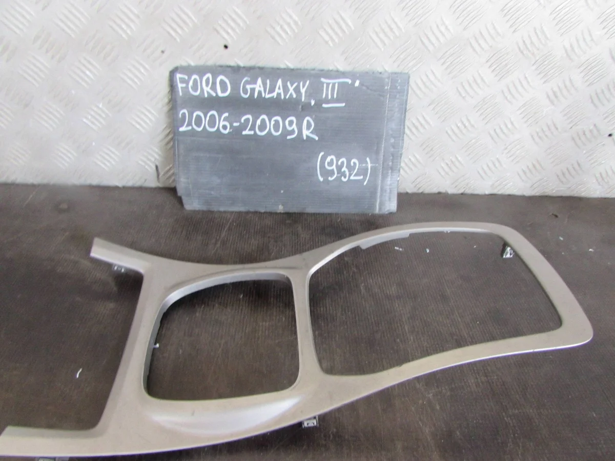 Ford Galaxy III vaihdekepin kehys 6M21U015H20A